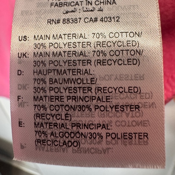 Adidas Terrex Colorblock Hoodie Pink - Picture 6 of 12